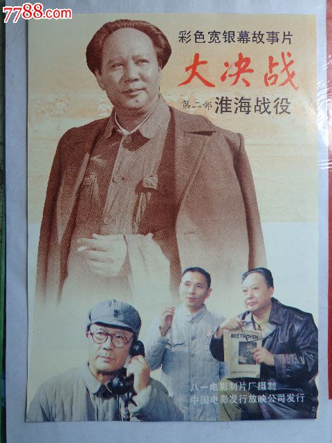 特兰西瓦尼亚大学Diploma in Economics